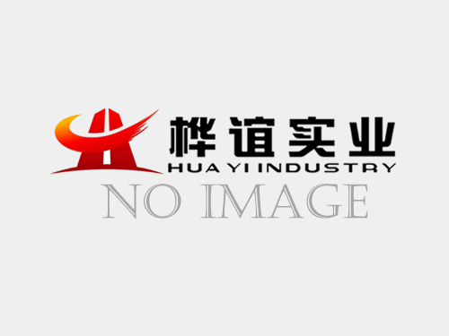慎終如始做好常態(tài)化疫情防控